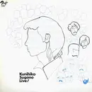 LP - Kunihiko Sugano - Live! - INSERT