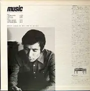 LP - Kunihiko Sugano - Music - The World Of Kunihiko Sugano