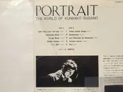 LP - Kunihiko Sugano - Portrait - The World Of Kunihiko Sugano - no OBI or inlay