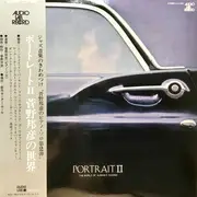 LP - Kunihiko Sugano - Portrait II