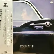 Kunihiko Sugano - Portrait II