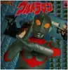 LP - Kunio Miyauchi - Ultraman Soundtrack - Folge 1