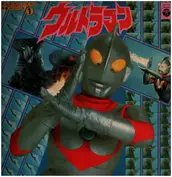 Ultraman