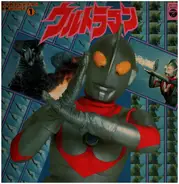 Kunio Miyauchi - Ultraman Soundtrack - Folge 1