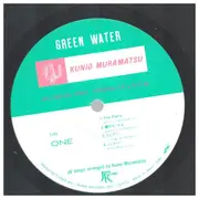 LP - Kunio Muramatsu - Green Water - OBI + Lyric Insert