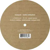 Kuniyuki - Remix Collection