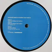 Kuniyuki - Sekai No Ichiban Tooi Tochi E