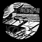 7inch Vinyl Single - Kuballa / Paddelnohnekanu - Kuballa / Paddelnohnekanu - White Vinyl