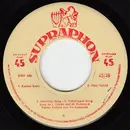 7inch Vinyl Single - Kučerovci - Kealoa Koku