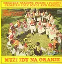 LP - KUD 'Ivan Goran Kovačić' - Muži Idu Na Oranje