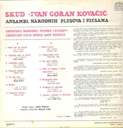 LP - KUD 'Ivan Goran Kovačić' - Muži Idu Na Oranje