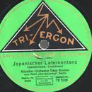 Schellack - Künstler-Orchester Géza Komor - Japanischer Laternentanz / Chinesische Straßenserenade