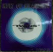 Kult Of Krameria