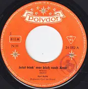 Kurt Dehn - Jetzt Trink' Mer Bloß Noch Äner / Paelzer Metzelsupp