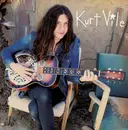 LP-Box - Kurt Vile - B'lieve I'm Goin (Deep) Down...