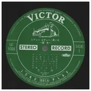 LP - Kuroikawa - Lady Lady - gatefold