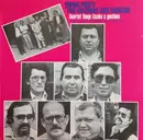 LP - Kvartet Vanje Lisaka - Swing Party For Listening And Dancing - unplayed