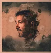 LP - Kymat - Sonic Bloom - Still Sealed, Numbered