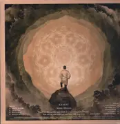 LP - Kymat - Sonic Bloom - Still Sealed, Numbered