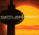 CD - Kyoto Jazz Massive - Spirit Of The Sun