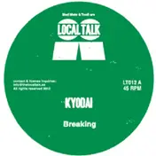 Kyodai - Breaking