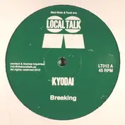 Kyodai