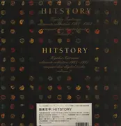 CD-Box - Kyohei Tsutsumi - Hitstory volume 2 - Booklet, Poster and Slipcase