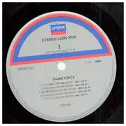 LP - Kyoichi Usamoto - Piano Forte - Incl OBI