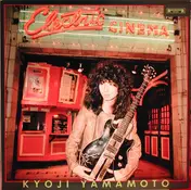 Kyoji Yamamoto - Electric Cinema