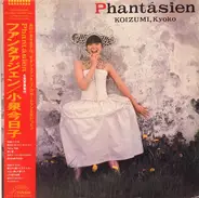 Kyoko Koizumi - Phantásien