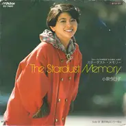 Kyoko Koizumi - The Stardust Memory
