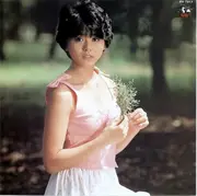 7inch Vinyl Single - Kyoko Koizumi - 半分少女 - Picture label