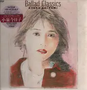 Kyoko Koizumi - Ballad Classics