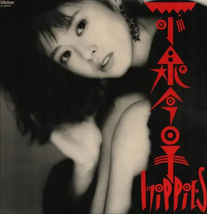 Kyoko Koizumi - Hippies