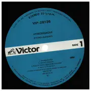 LP - Kyono-Natsuko - Aphrodisiaque - Incl OBI / Poster / Insert