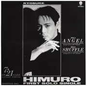 7inch Vinyl Single - Kyosuke Himuro - Angel
