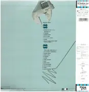Laserdisc - Kyosuke Himuro - King of Rock Show - + OBI
