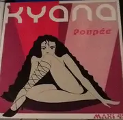 12inch Vinyl Single - Kyana - Poupée