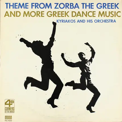 Kyriakos And His Orchestra - Theme From Zorba The Greek And More Greek Dance Music