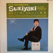 Kyu Sakamoto