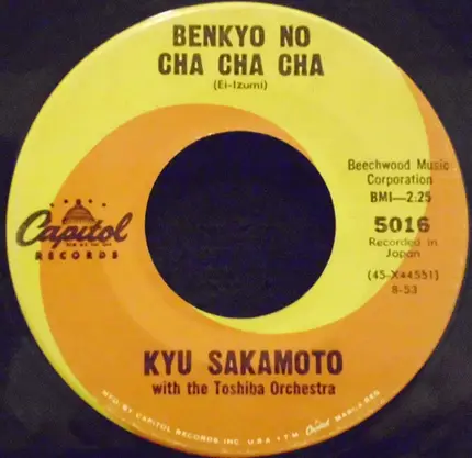 Kyu Sakamoto - China Nights