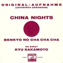 7inch Vinyl Single - Kyu Sakamoto - China Nights