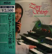 Double LP - L. Rosenman; H.Mancini; V.Young; R.Rodgers; M.Steiner - Love Story - Screen music collection by Electone - OBI incl.