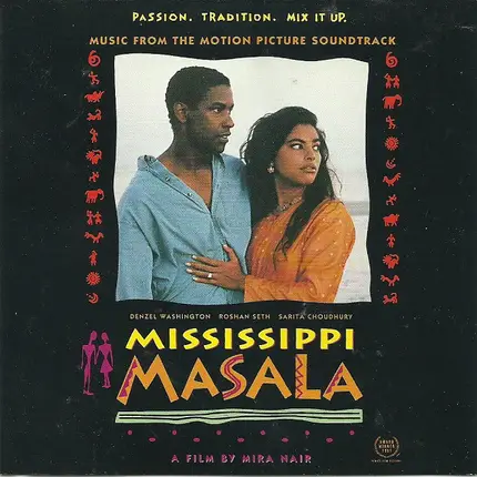 L. Subramaniam - Mississippi Masala - Music From The Motion Picture Soundtrack