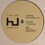 HYPERDUB