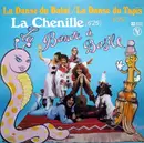 12inch Vinyl Single - La Bande A Basile - La Danse Du Balai / La Danse Du Tapis