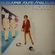 12'' - La Bionda - I Wanna Be Your Lover