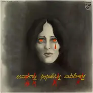 La Corranda - Canciones Populares Catalanas