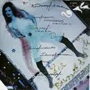 7inch Vinyl Single - La Düsseldorf - Dampfriemen