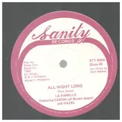 la famille - All Night Long